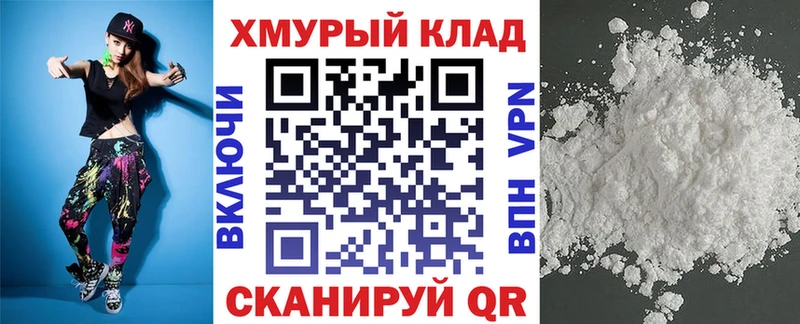 это телеграм  Шлиссельбург  ГЕРОИН Афган  купить наркотик 
