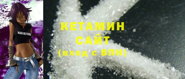 COCAINE Аркадак