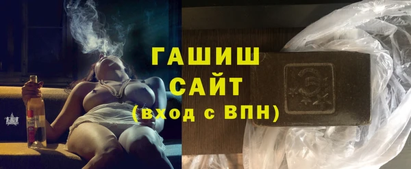 круглые Новодвинск