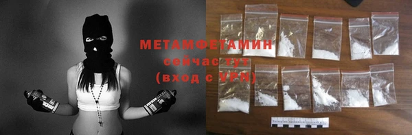 кокаин колумбия Новокубанск
