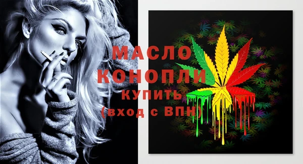 COCAINE Аркадак