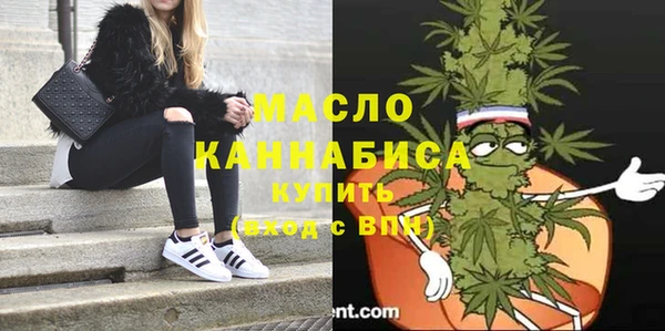 COCAINE Аркадак