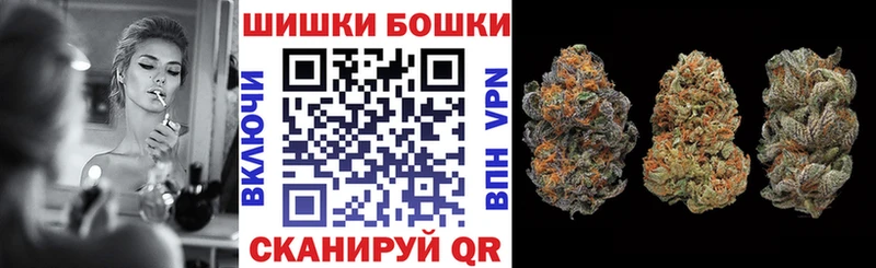 Канабис VHQ где найти наркотики Шлиссельбург